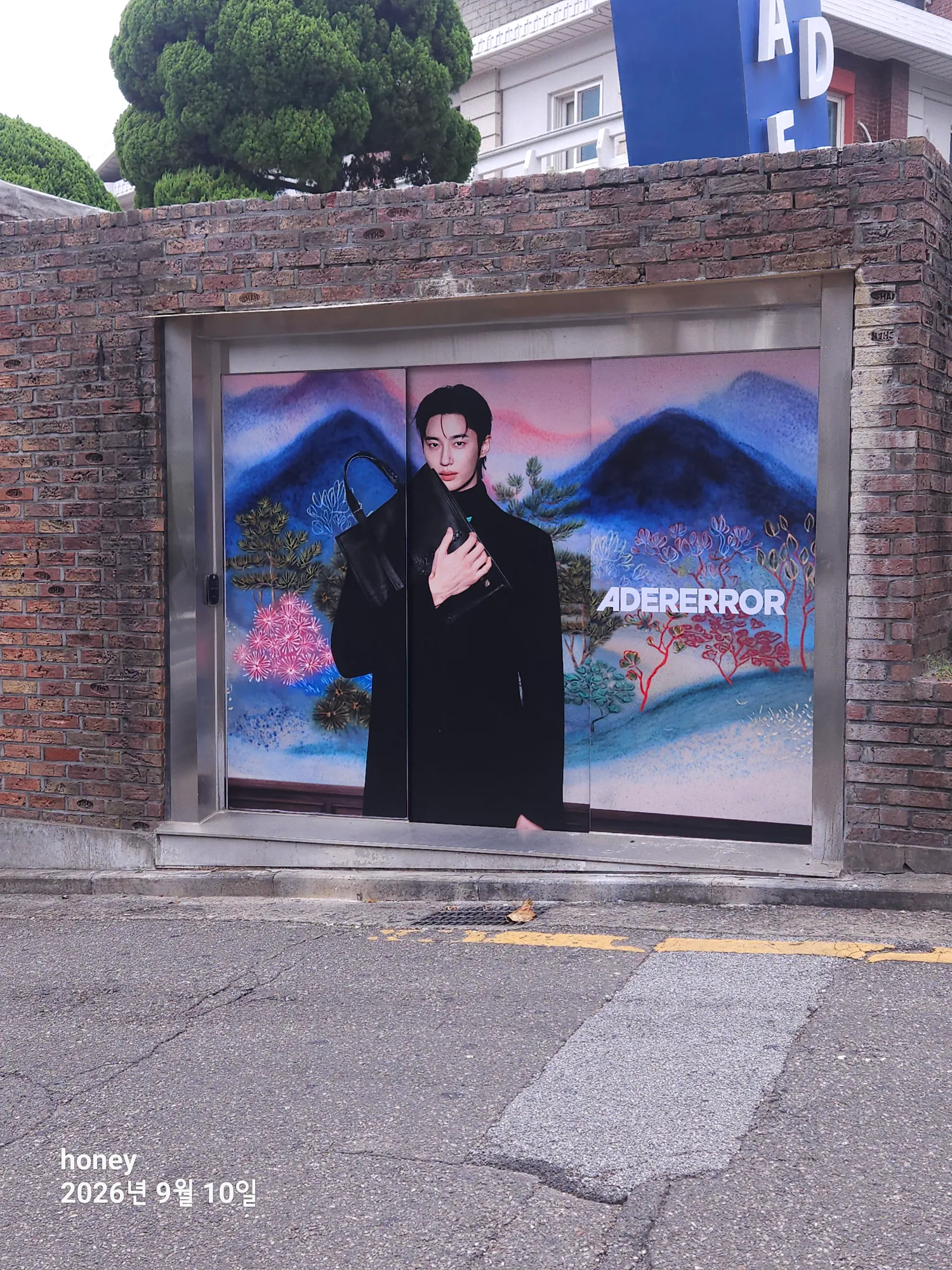UrCdgp