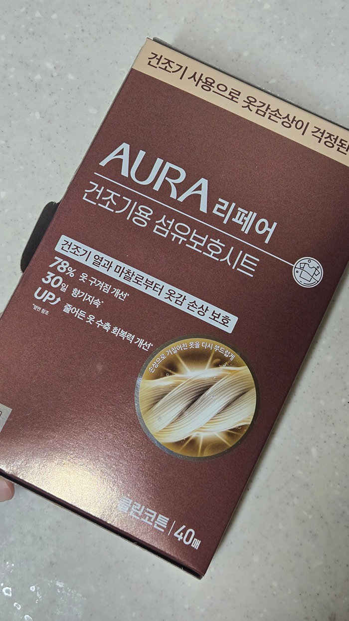UrRKXb