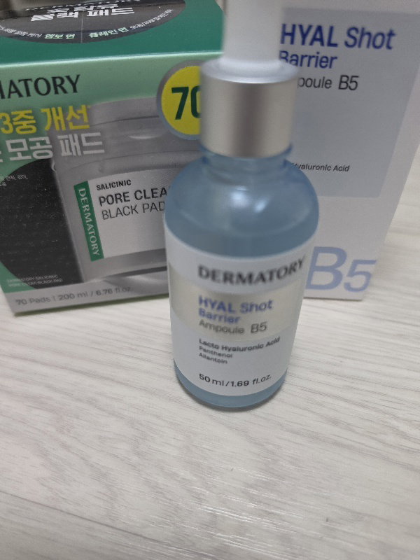 UrqbMC