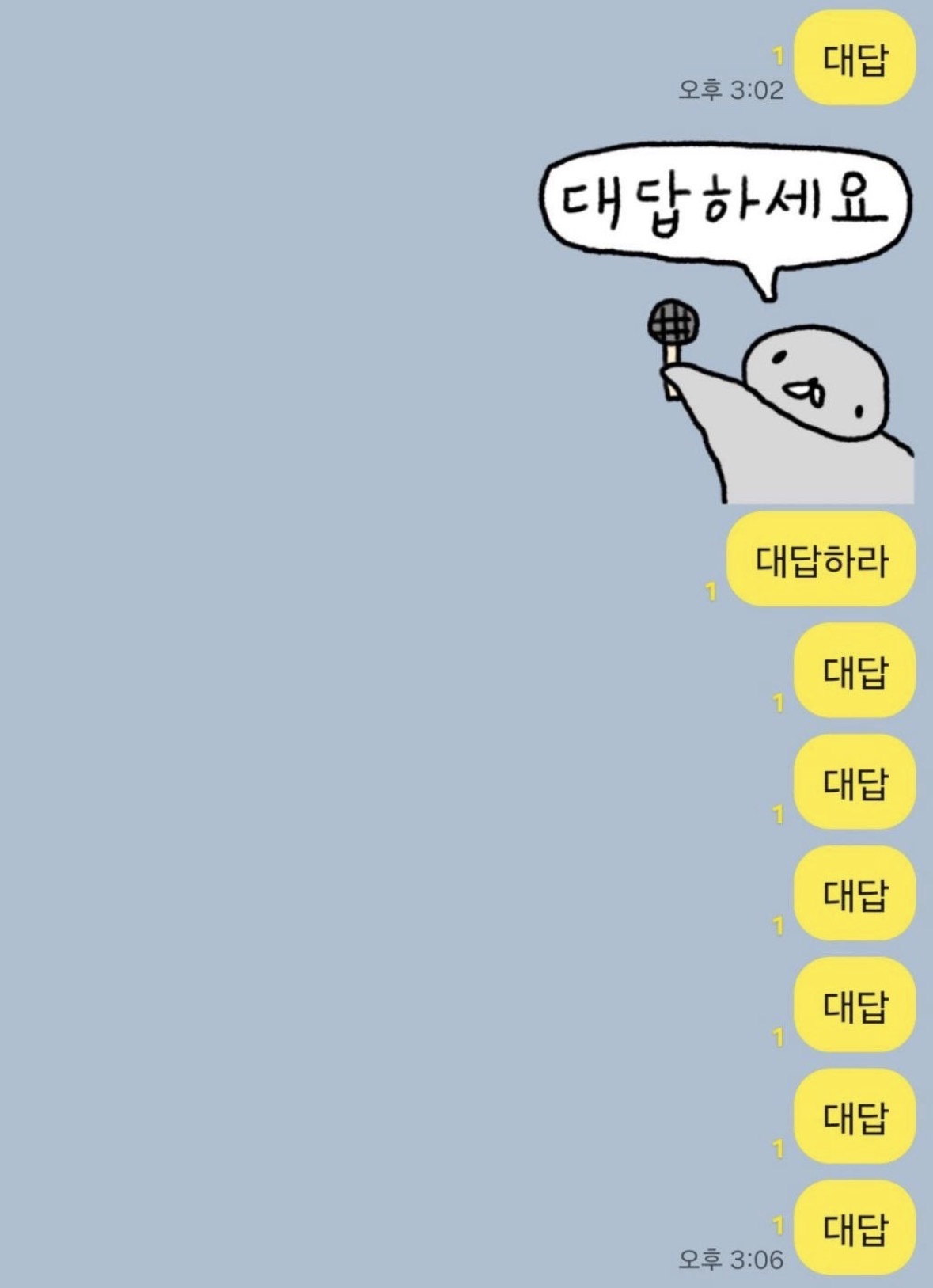 UsDjdJ
