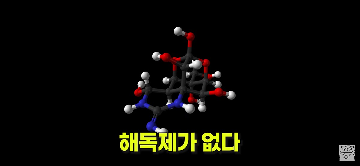 UssPFI