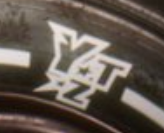 UtBPvt