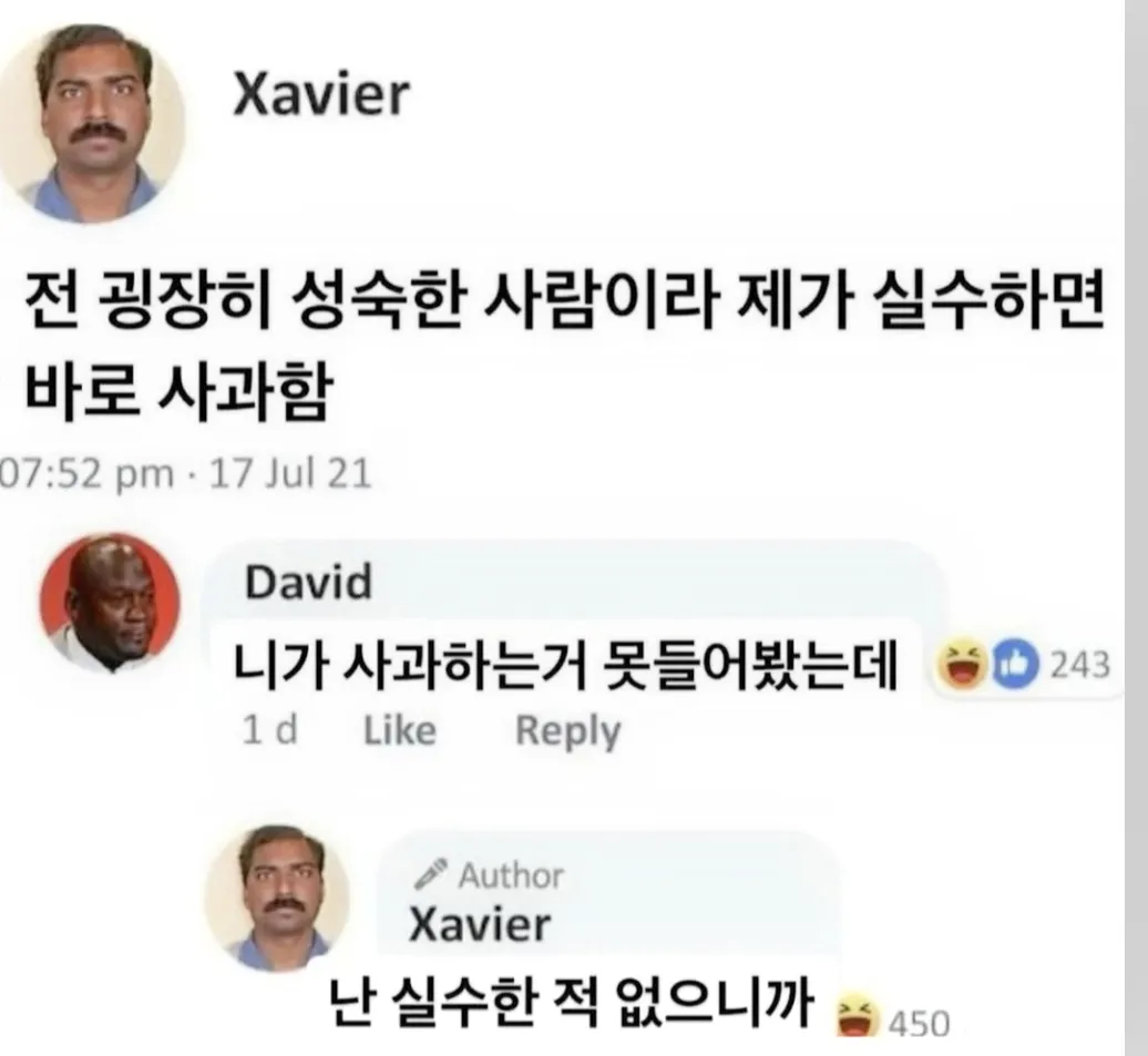 UtLHDh
