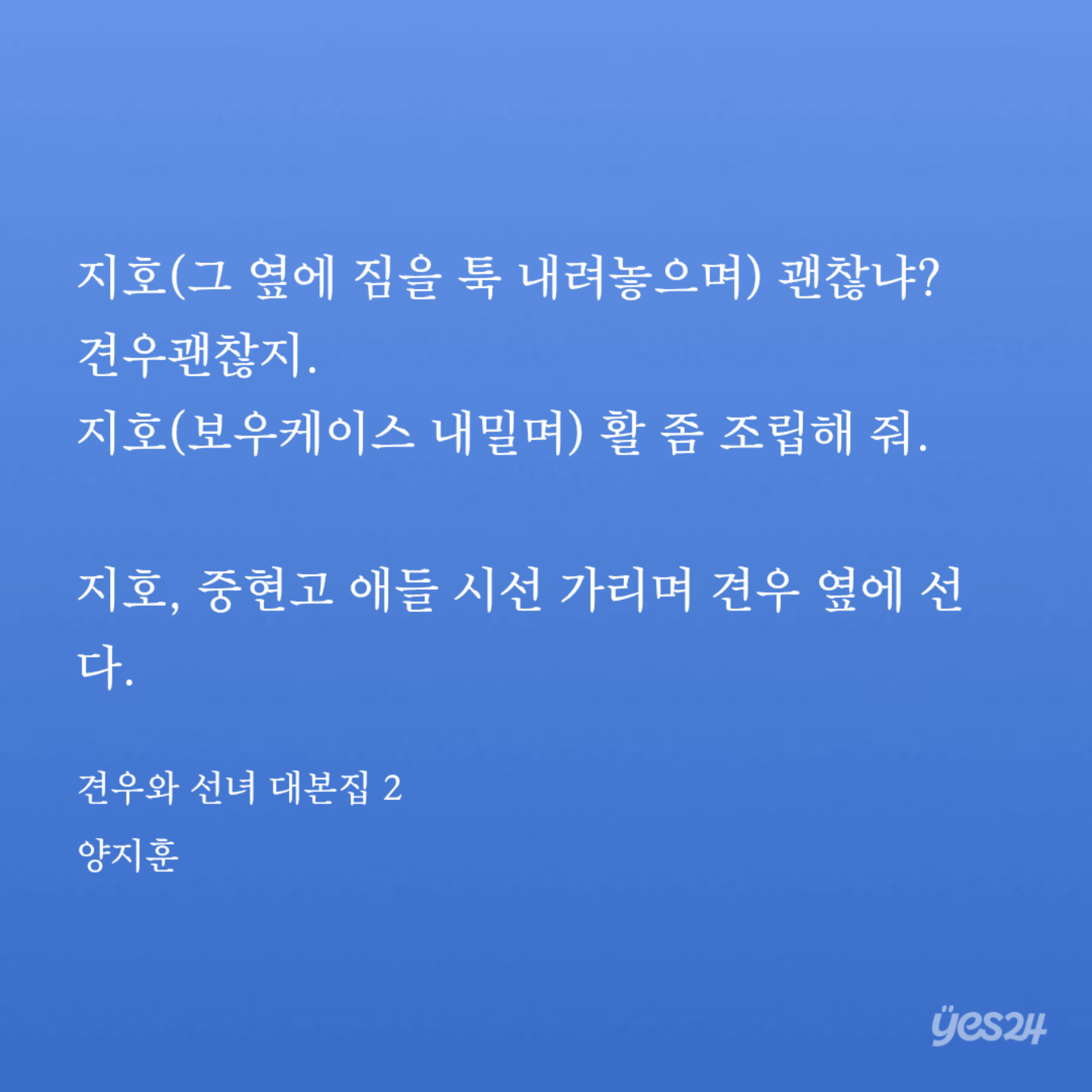 UthjQG