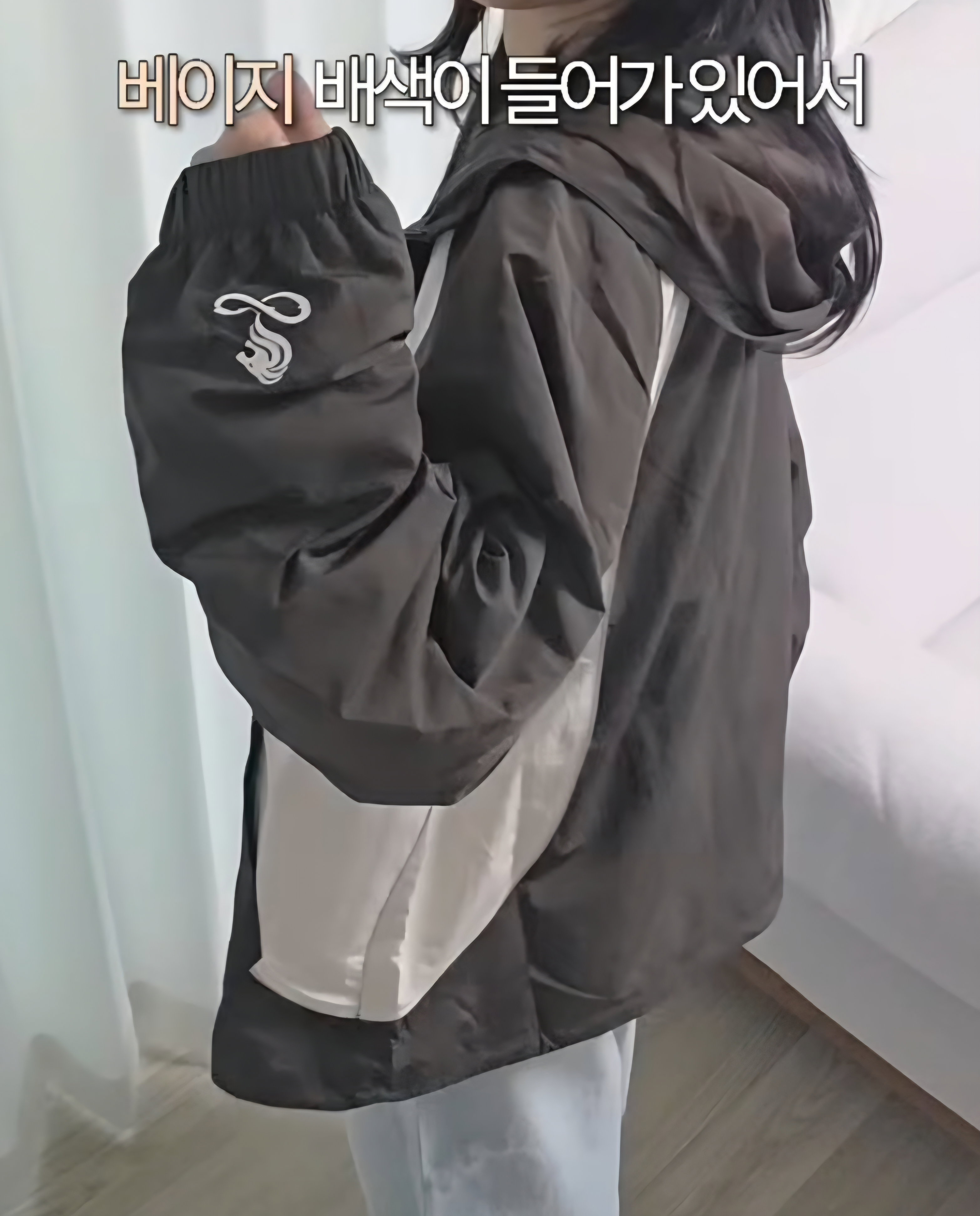 Utykvd