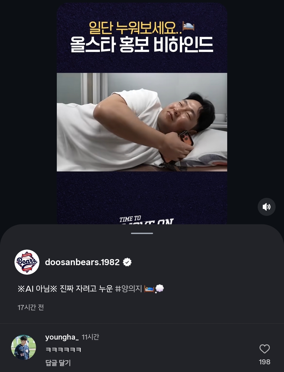 UufEED