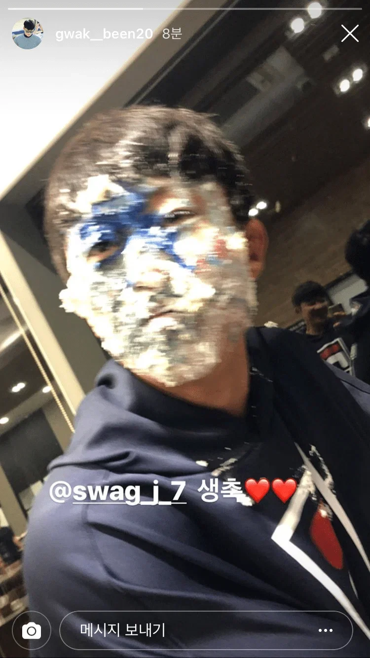 UwYQEe