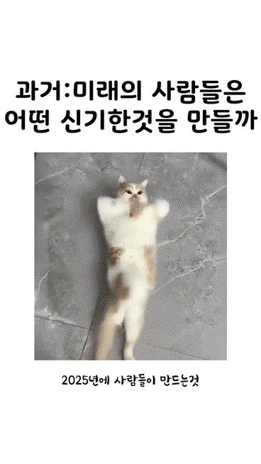 UyCvJq.gif
