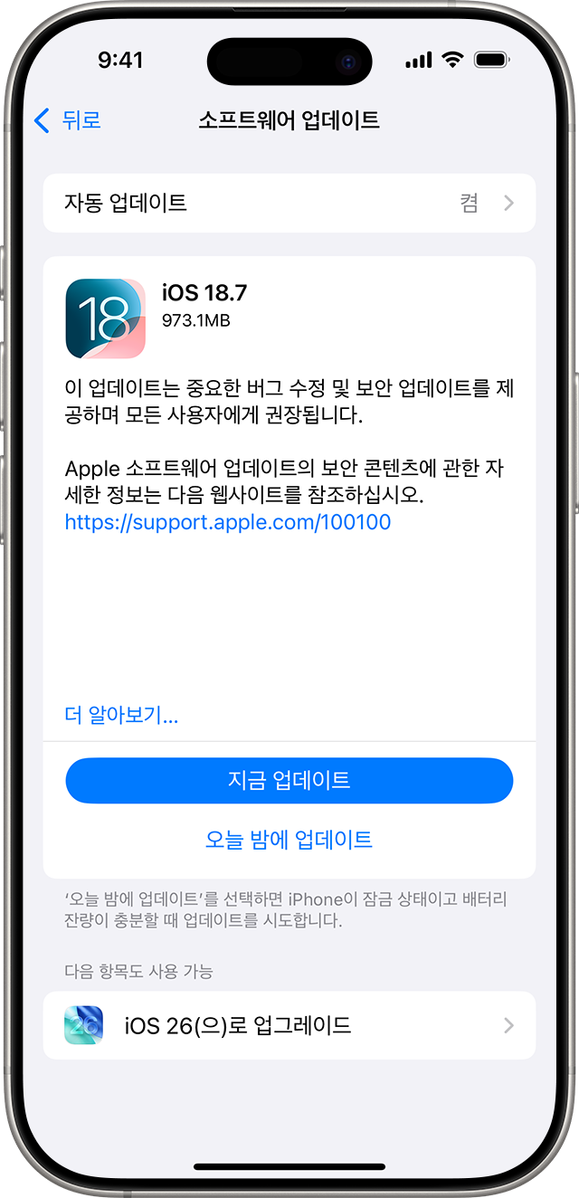 UyJDpM