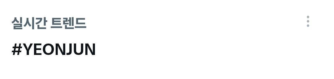 UyvPsU