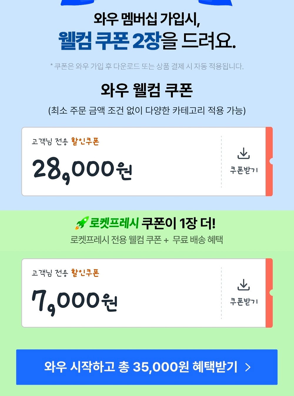 UzQaFP