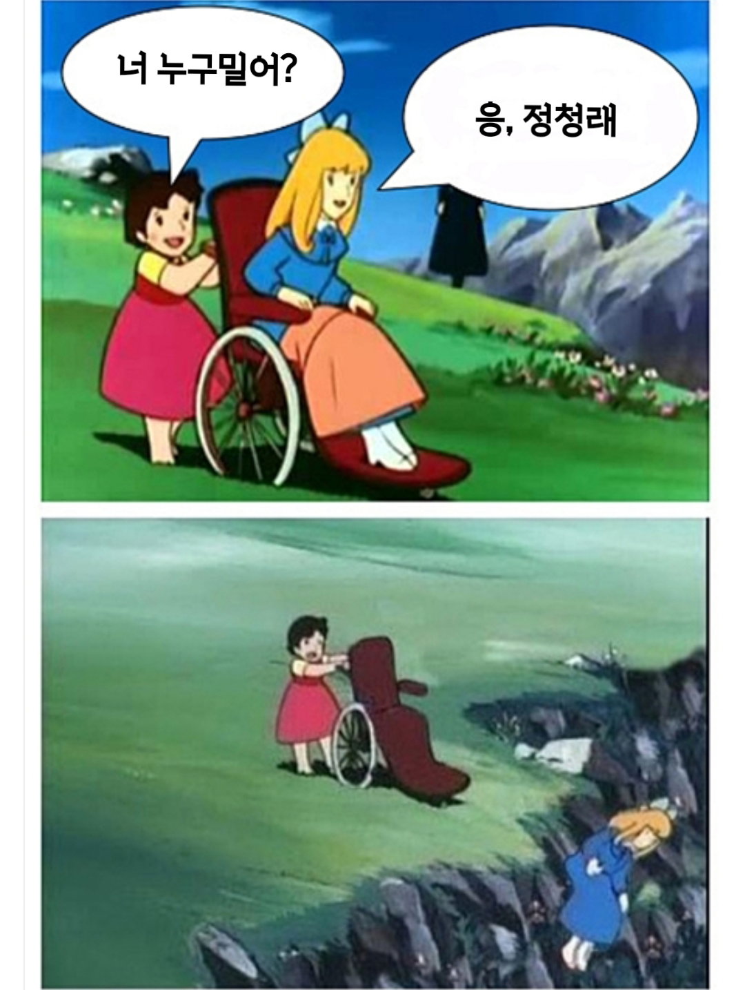 VAYkJF