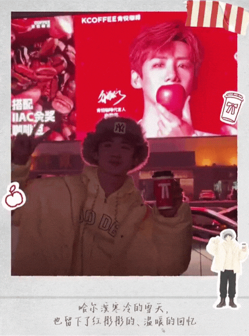 VAeIjO.gif