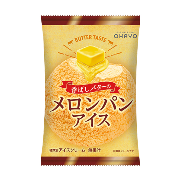 더쿠 - 이 아이스크림 맛나