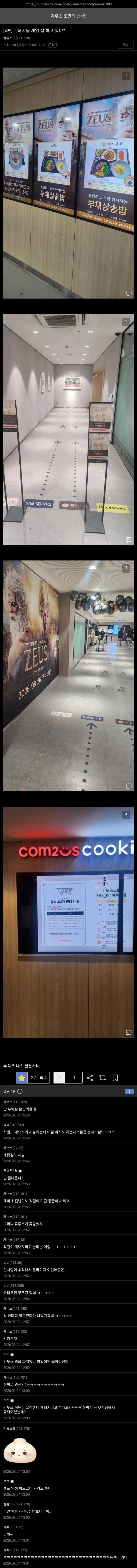 VDTZbf