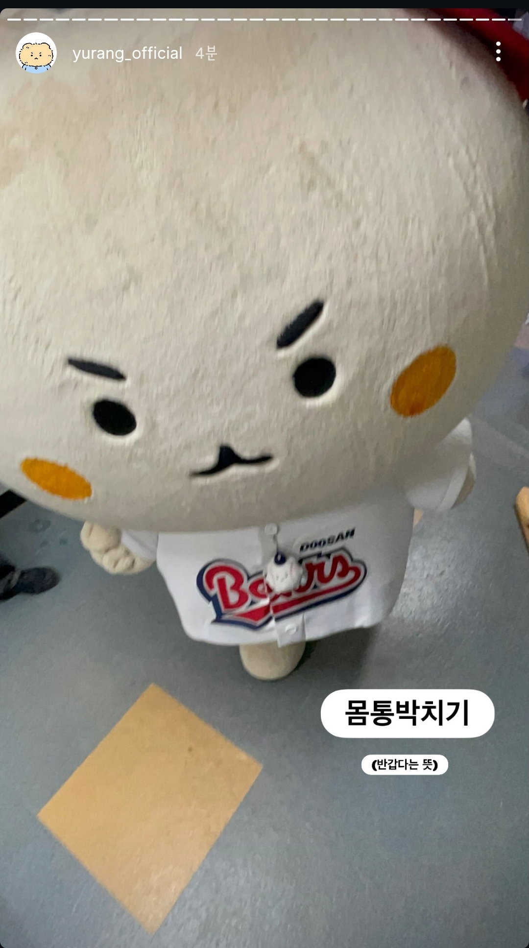 VDcNSX