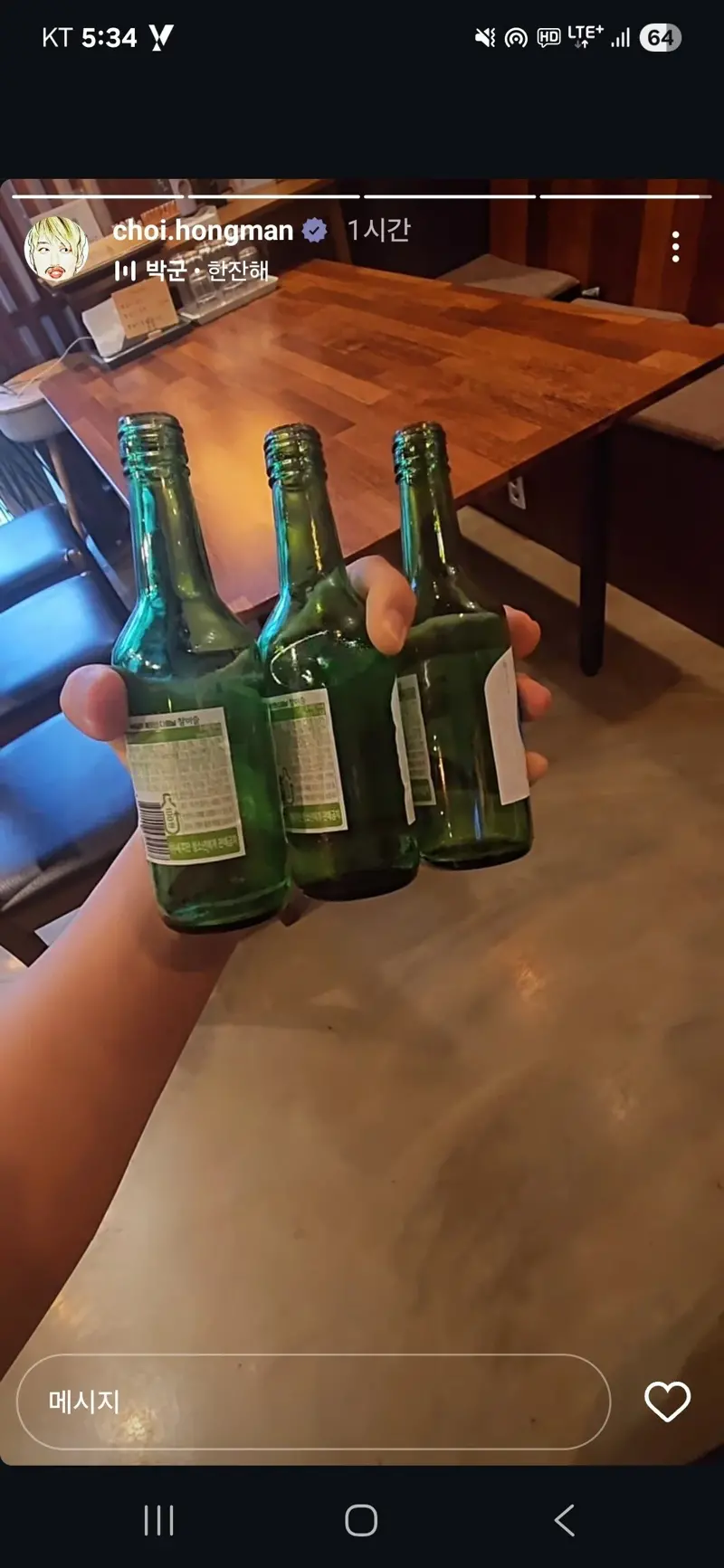 VDmCQP