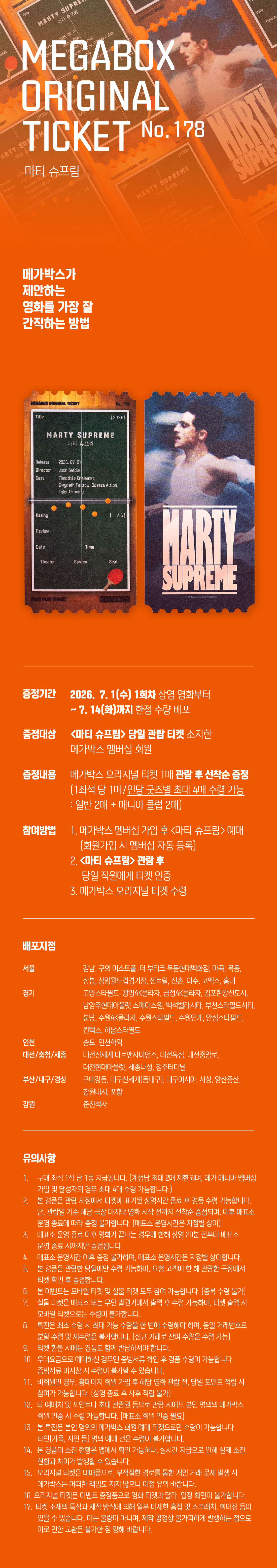 VEGoGw