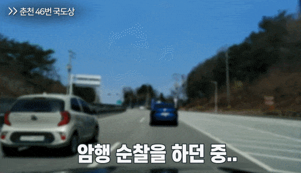 VEIqCg.gif