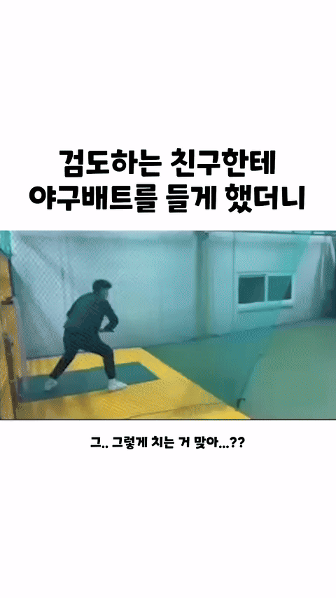 VEcRfJ.gif