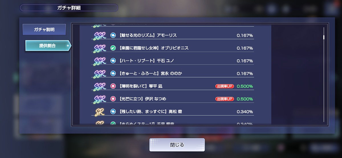 VFRdcM