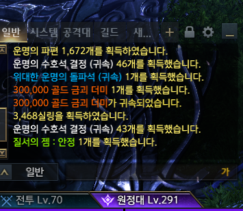 VGKNEn