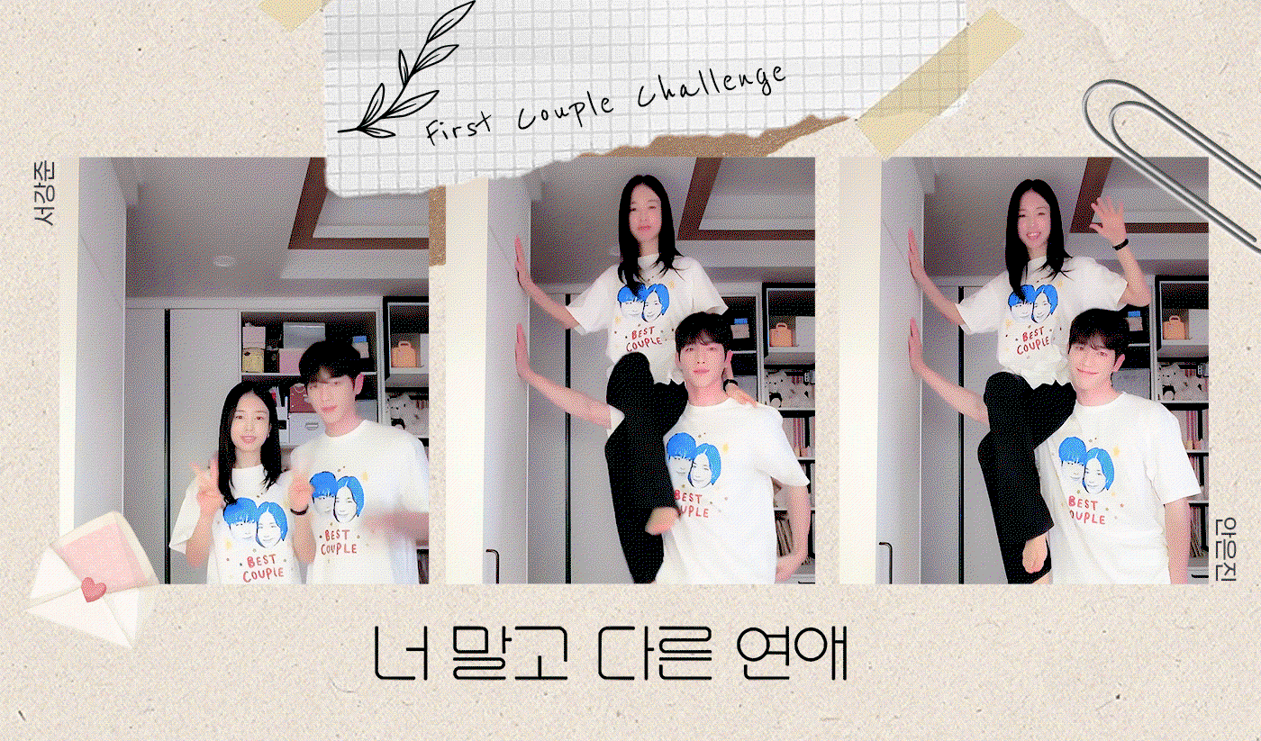 VGMJpx.gif