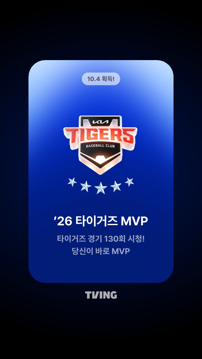 VGxMbr