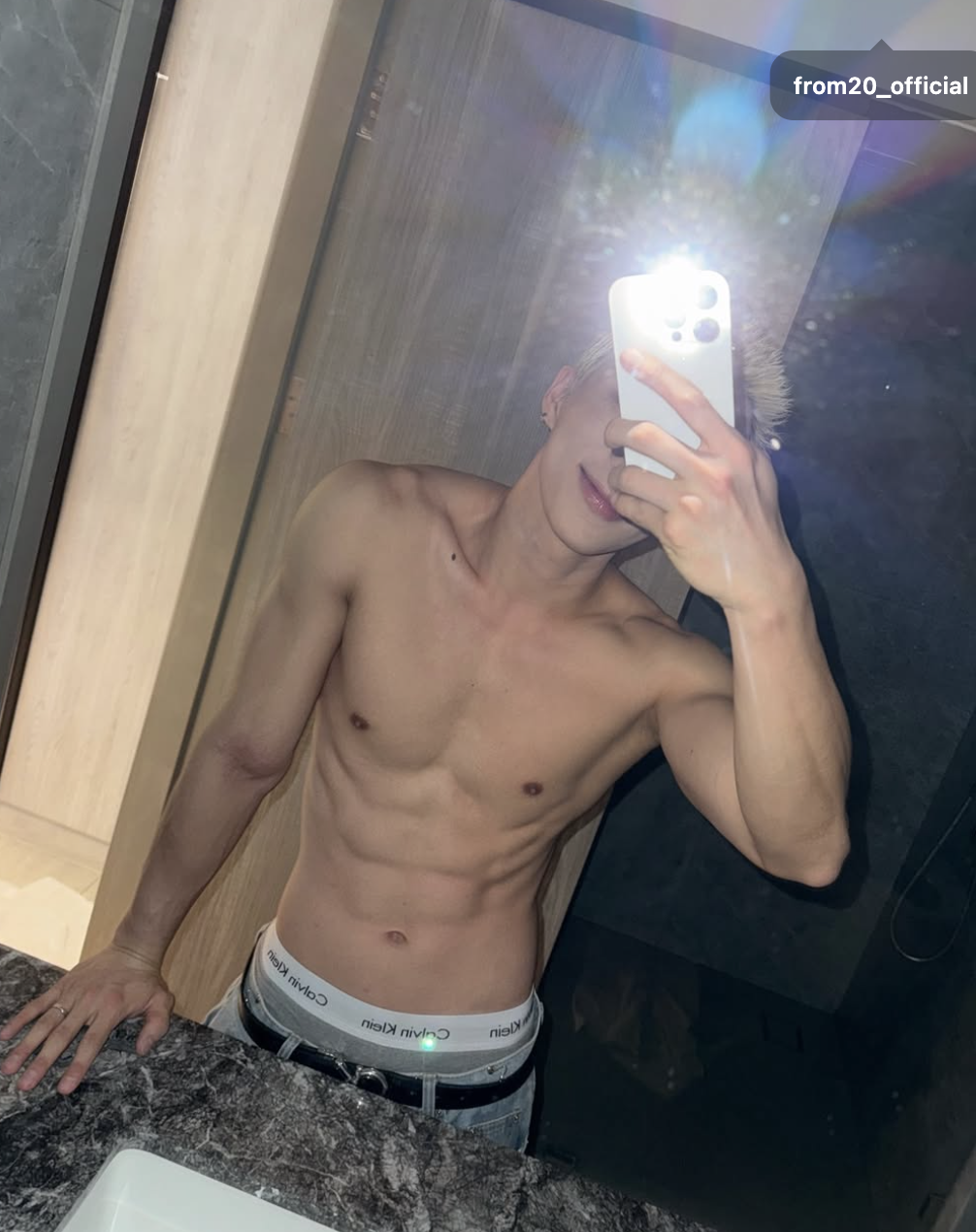 VHLSqw