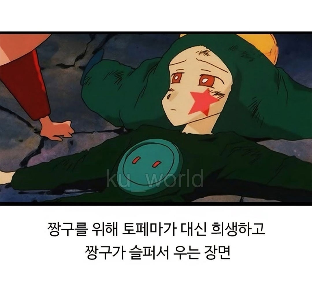 VHcnuA