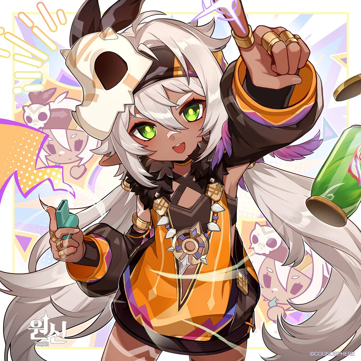 VHobot