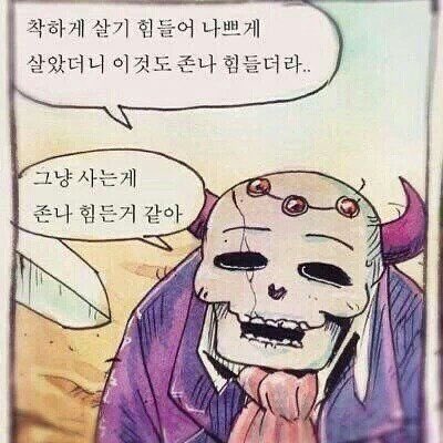 VHpwDo