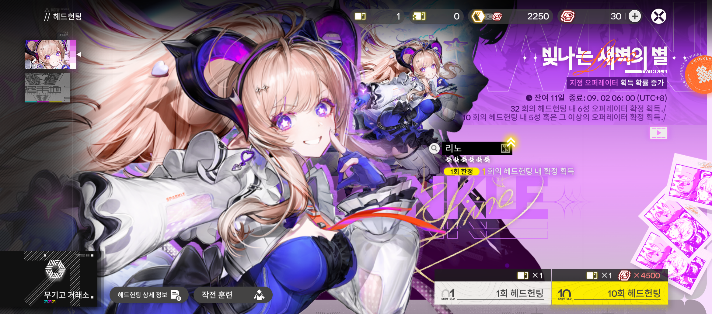 VJgWiZ