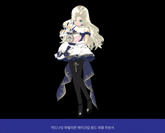 VKWVLW.gif
