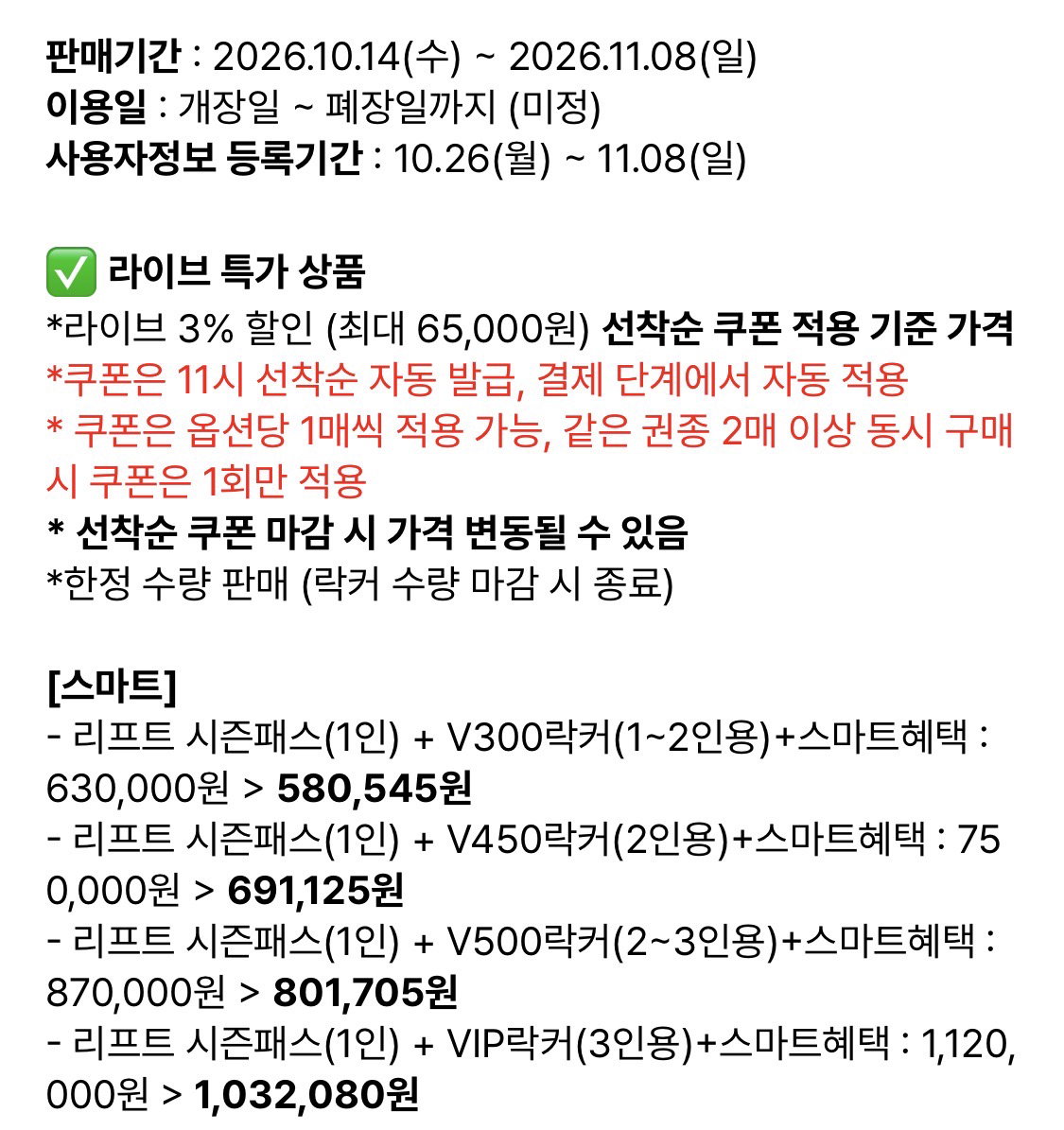 VLgxeK