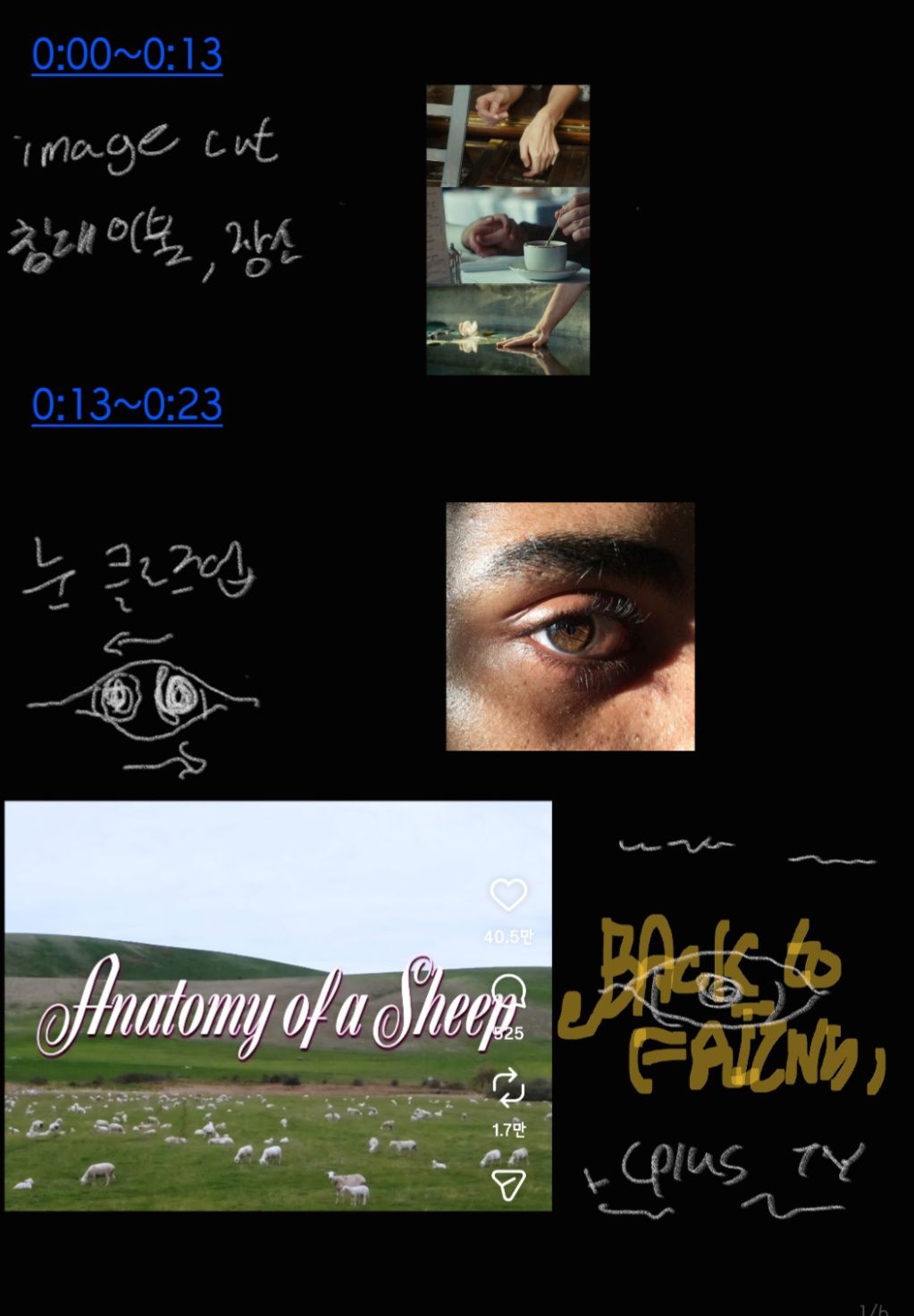 VMbYbO