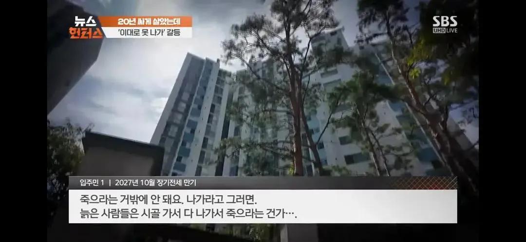 VMcPoL