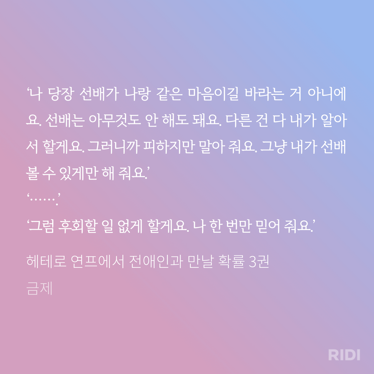 VMsfrl