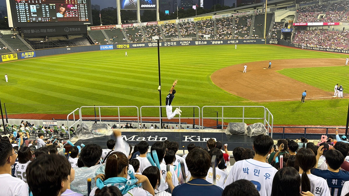 VNDdMP