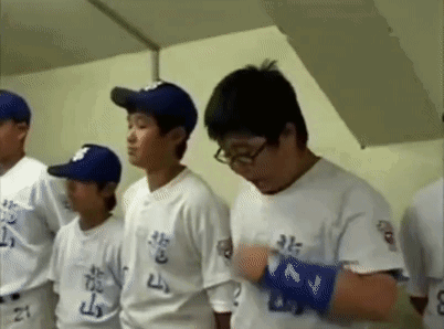 VNIUYt.gif