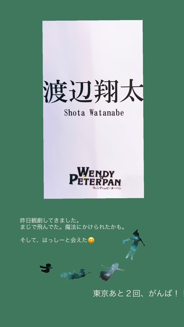 VNTmdD