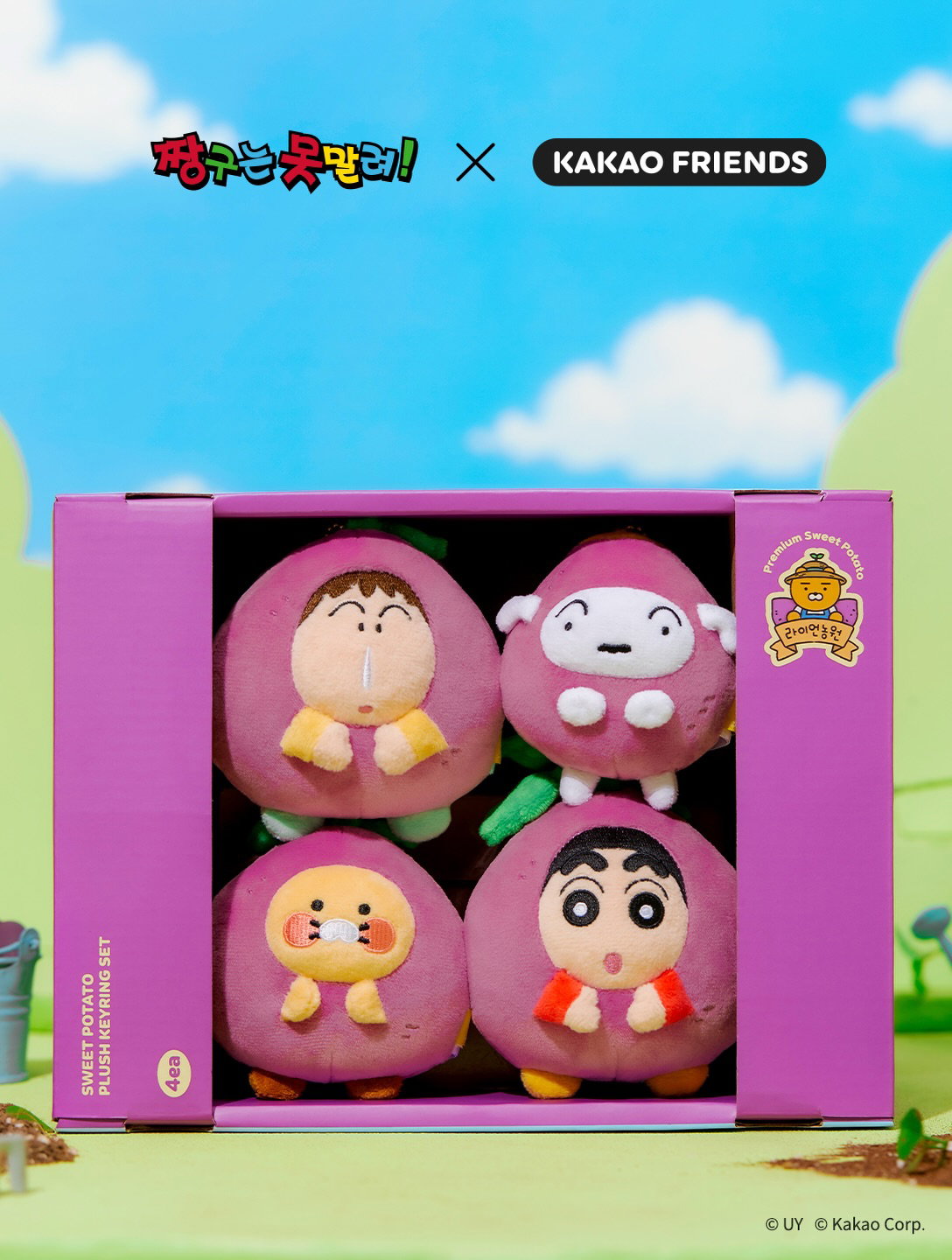 VOPeTo