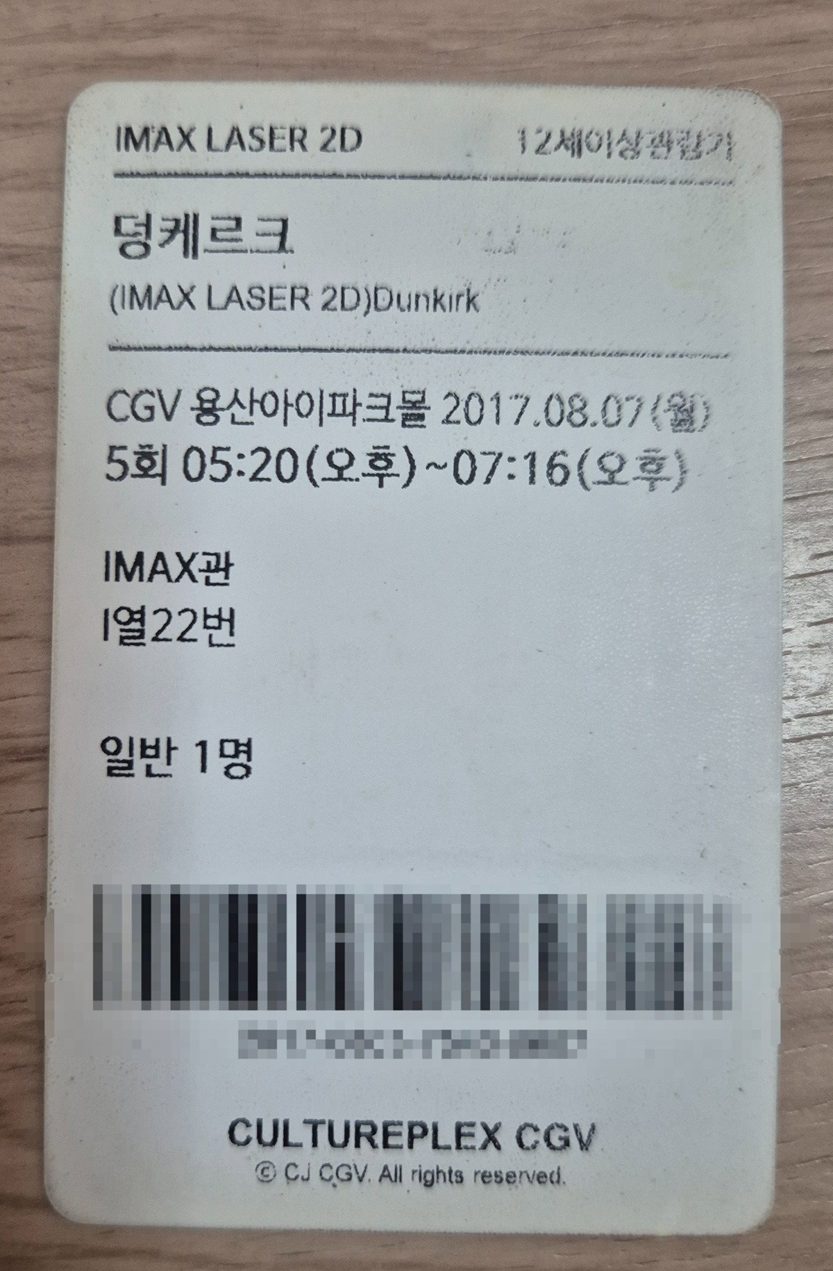 VPCmlb
