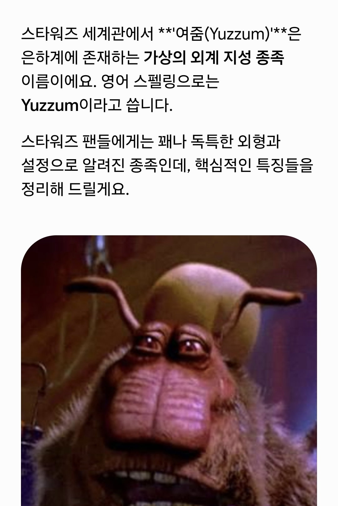 VPacZF