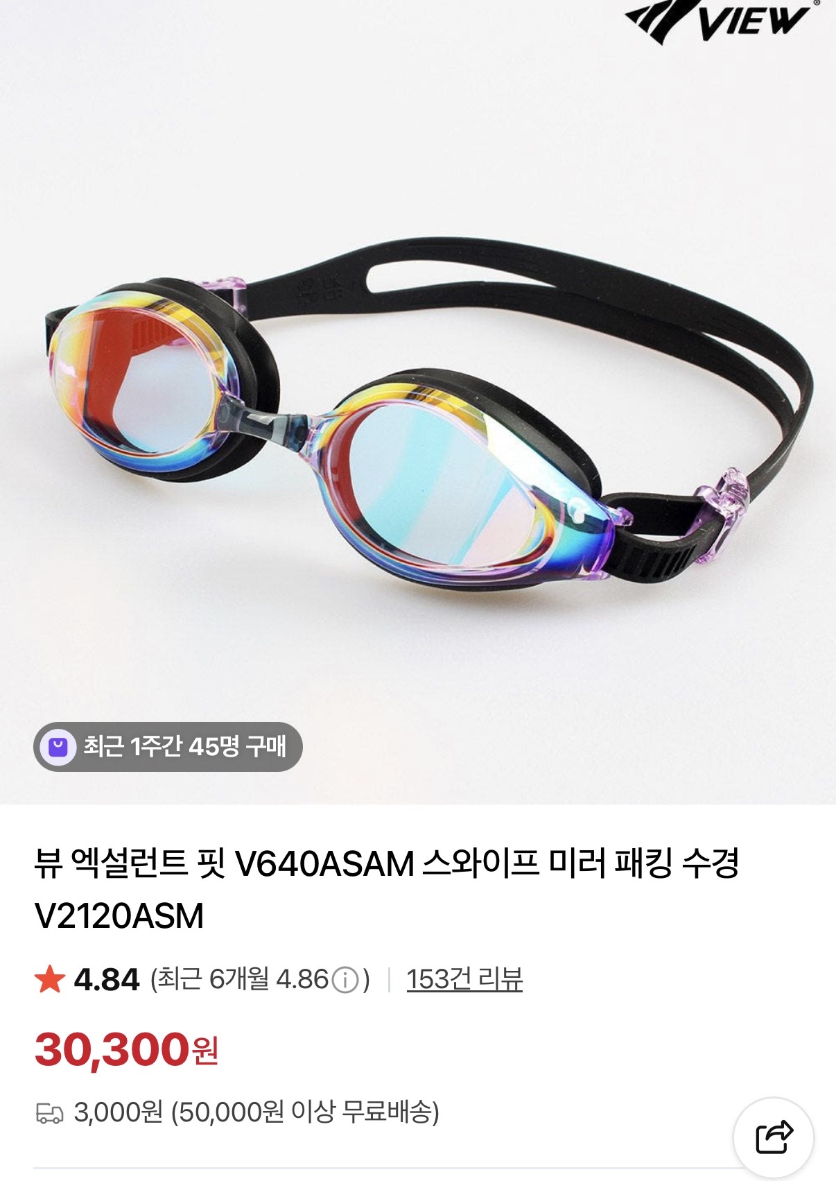 VPsDbB