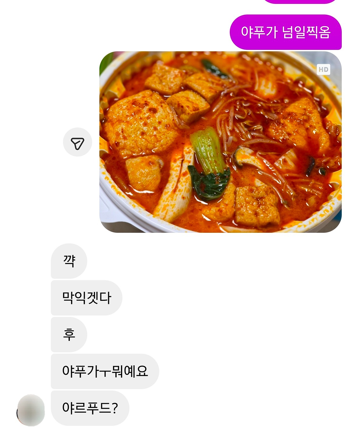 VQMOOm