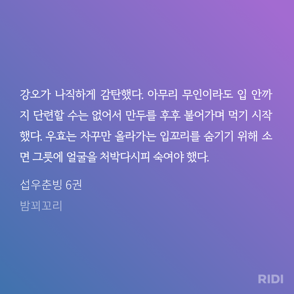 VRGLgN