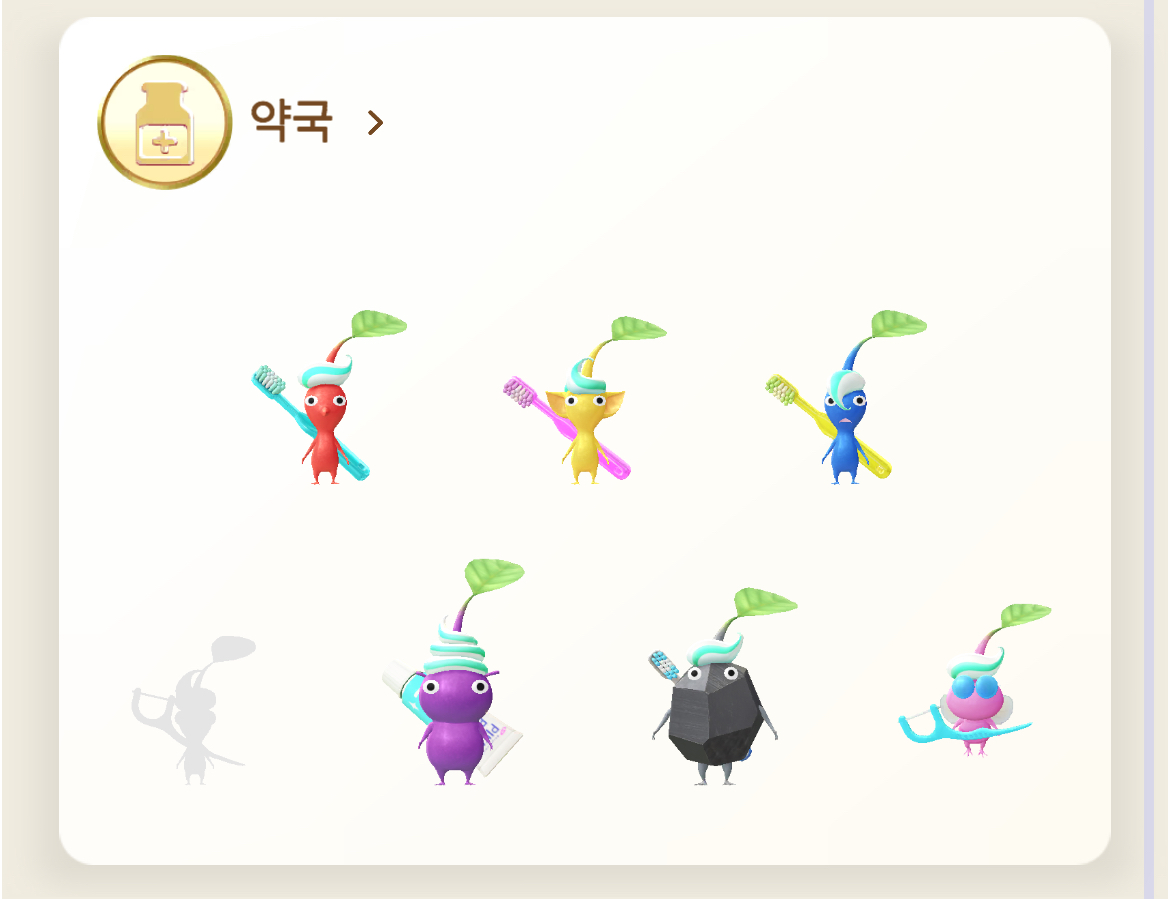 VRQdha
