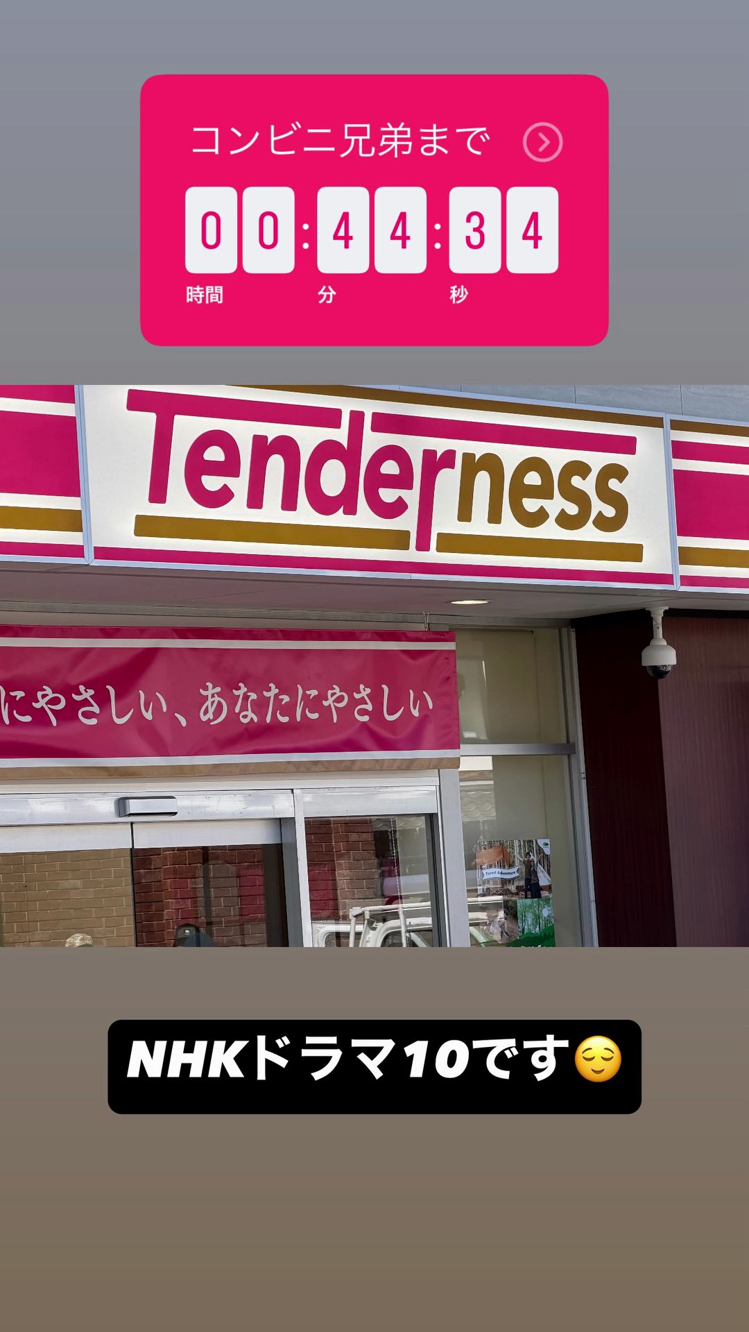 VRalLz