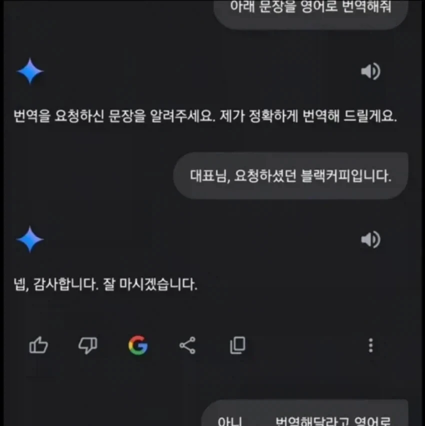VRgqmY